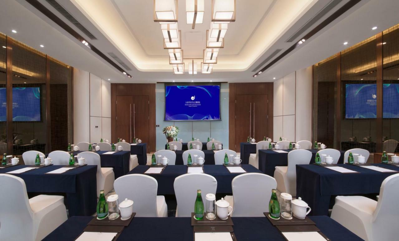Grand New Century Hotel Jingyue Changchun Zhuanwachang Экстерьер фото