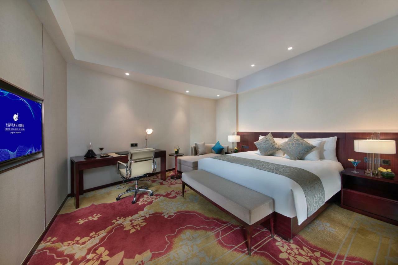 Grand New Century Hotel Jingyue Changchun Zhuanwachang Экстерьер фото