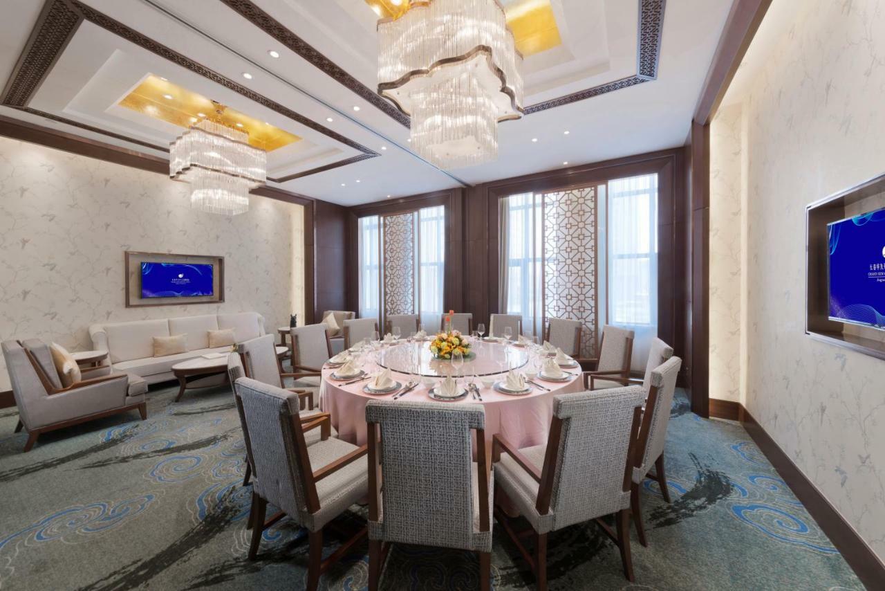 Grand New Century Hotel Jingyue Changchun Zhuanwachang Экстерьер фото