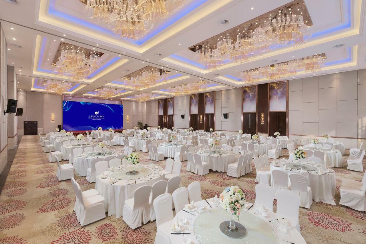 Grand New Century Hotel Jingyue Changchun Zhuanwachang Экстерьер фото