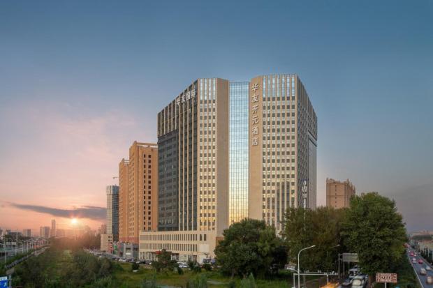 Grand New Century Hotel Jingyue Changchun Zhuanwachang Экстерьер фото